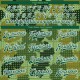 Custom Camo Kelly Green-White Geometric Camouflage 3D Bomber Full-Snap Varsity Letterman Salute To Service Jacket Custom Camo Kelly Green-White Geometric Camouflage 3D Bomber Full-Snap Varsity Letterman Salute To Service Jacket
