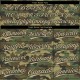 Custom Camo Vegas Gold-Black Salute To Service Two-Button Unisex Jersey Custom Camo Vegas Gold-Black Salute To Service Two-Button Unisex Jersey