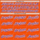 Custom Orange White Pinstripe Purple-White Authentic rugby Jersey Custom Orange White Pinstripe Purple-White Authentic rugby Jersey