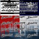 Custom Red Black-Navy 3D Texas Flag And Fish Fishing Long Sleeve Performance T-Shirt Custom Red Black-Navy 3D Texas Flag And Fish Fishing Long Sleeve Performance T-Shirt